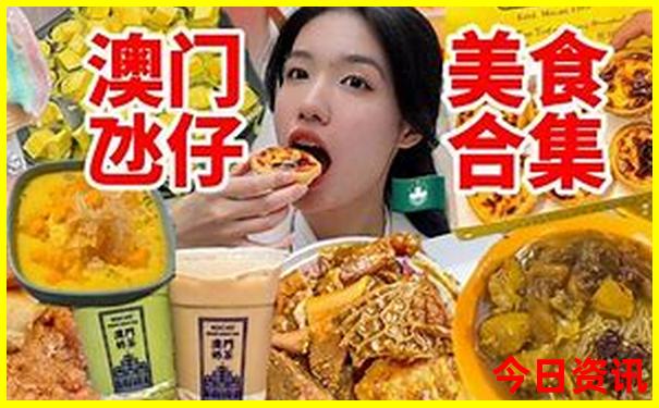 中国十大名胜古迹分别是什么